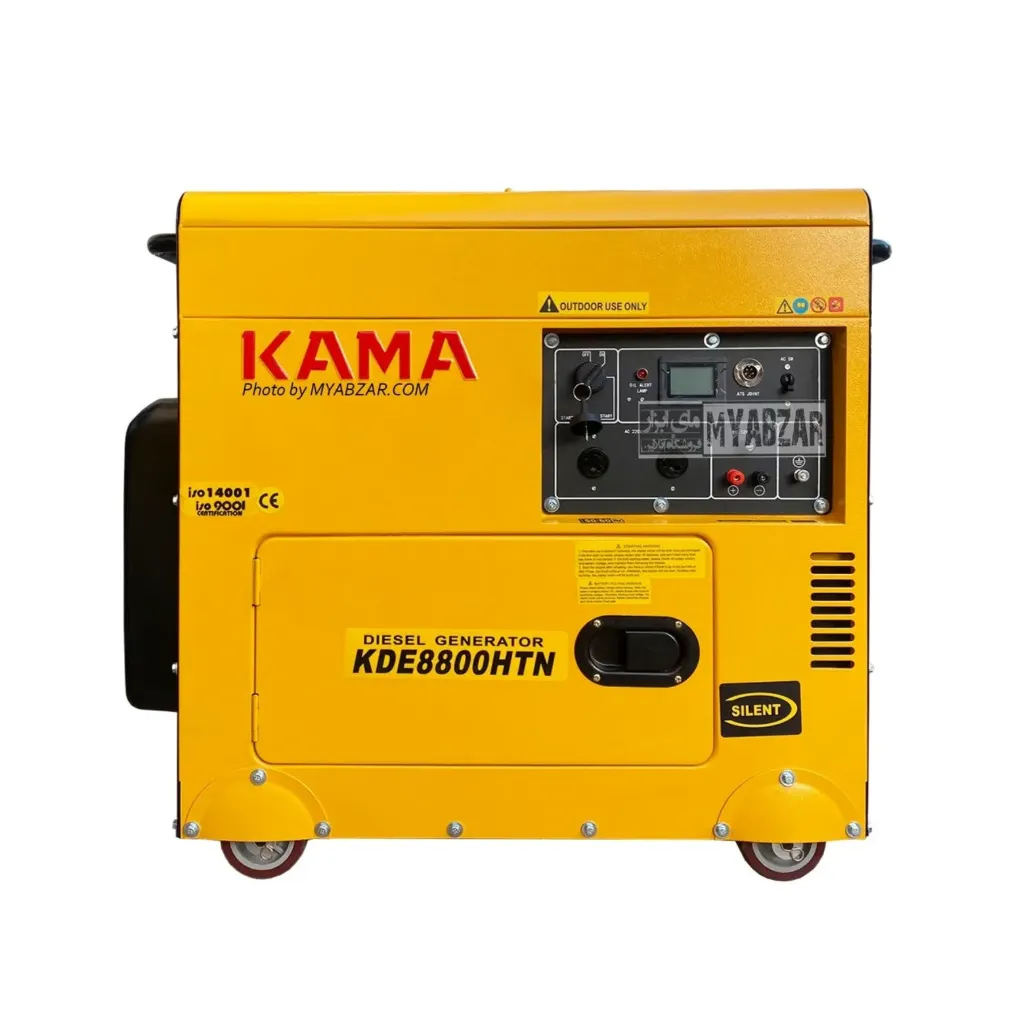 [452015400690] GENERADOR KAMA DIESEL SILENCIOSO KDE8800HTN 6.5KW