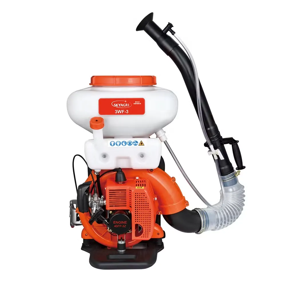[EQ-GAR-00006] PULVERIZADOR DE MOCHILA DE CAÑON GARDEN PRO 3WF-20A